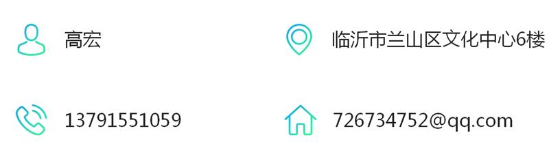 發(fā)霉的“地下室”、“地下車庫”這樣處理！(圖8)