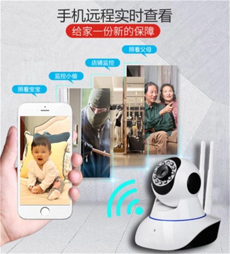 看家、看店、隨時隨地手機查看：室內(nèi)監(jiān)控(圖4)