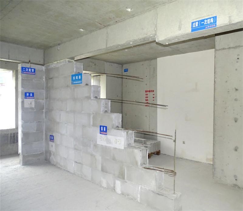 內隔墻綠色建材，納入裝配率可計入2分！(圖9)