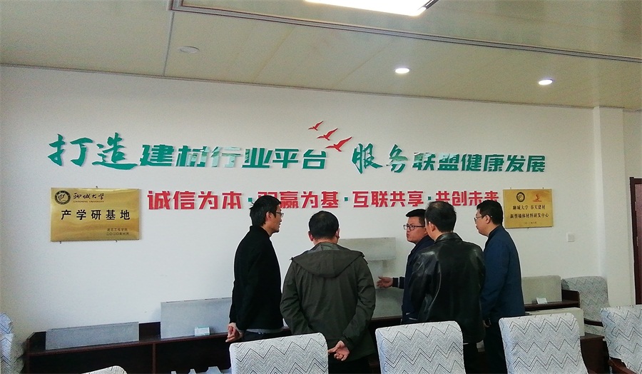 網(wǎng)絡(luò)媒體關(guān)注：免抹灰、計2分裝配率內(nèi)隔墻砌塊！(圖6)