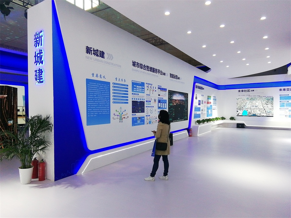 2020年山東綠博會(huì)“新城建”都有啥東東？(圖3)