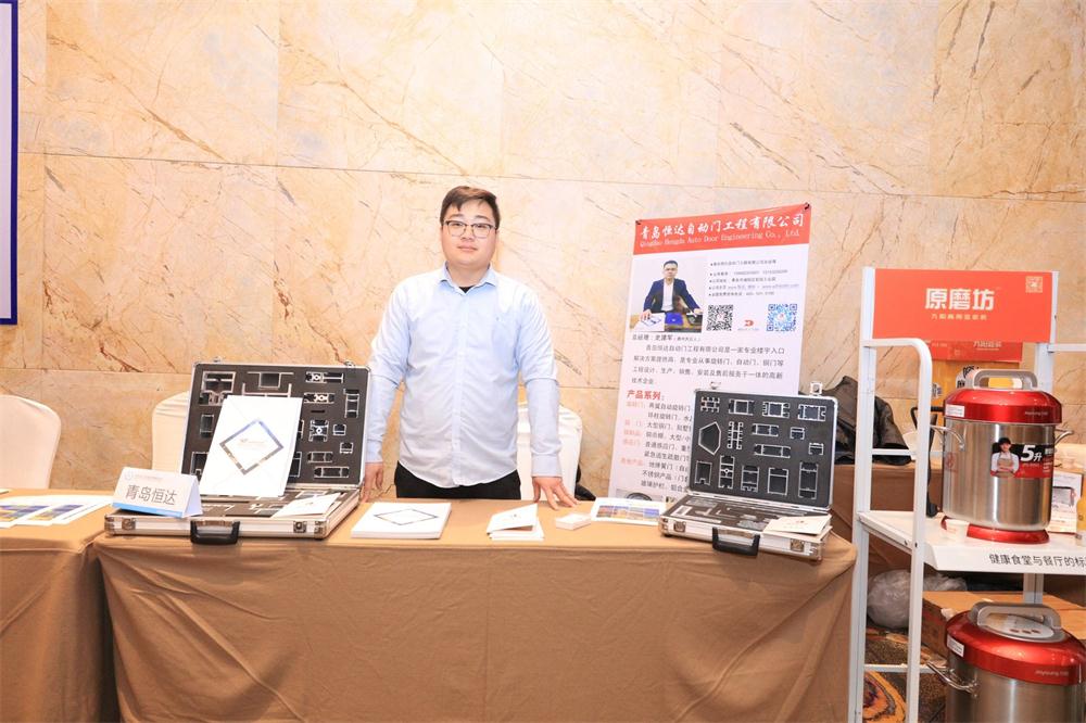 喜訊：第四屆濟南酒店地產(chǎn)總工程師技術(shù)高峰論壇成功舉辦！(圖11)