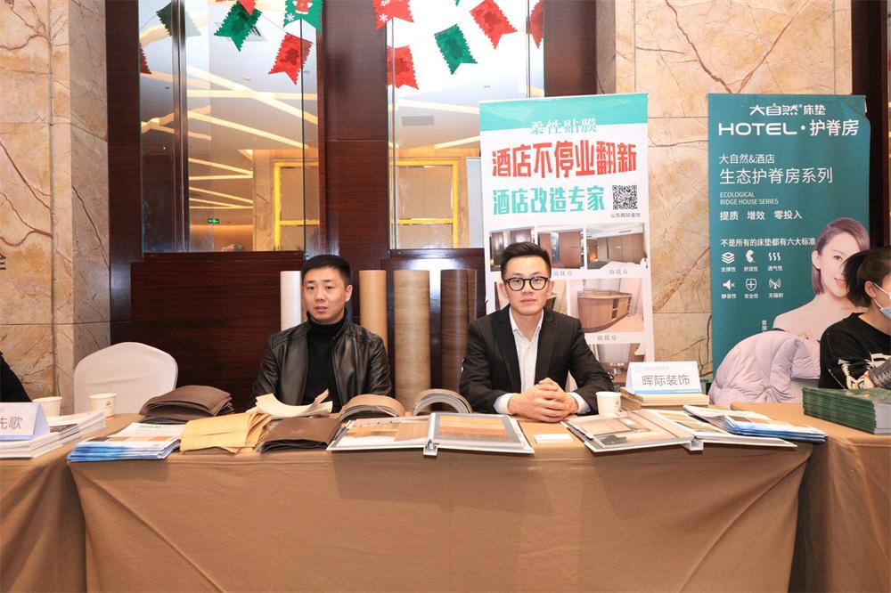 喜訊：第四屆濟南酒店地產(chǎn)總工程師技術(shù)高峰論壇成功舉辦！(圖13)