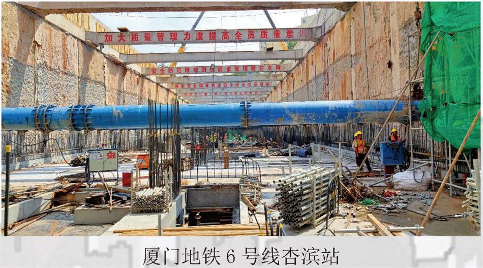 實用的結論：地鐵防水首選結構自防水！(圖7)