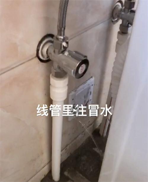 精準(zhǔn)檢測漏水、滲水：客廳、廚房、衛(wèi)生間。。。(圖3)
