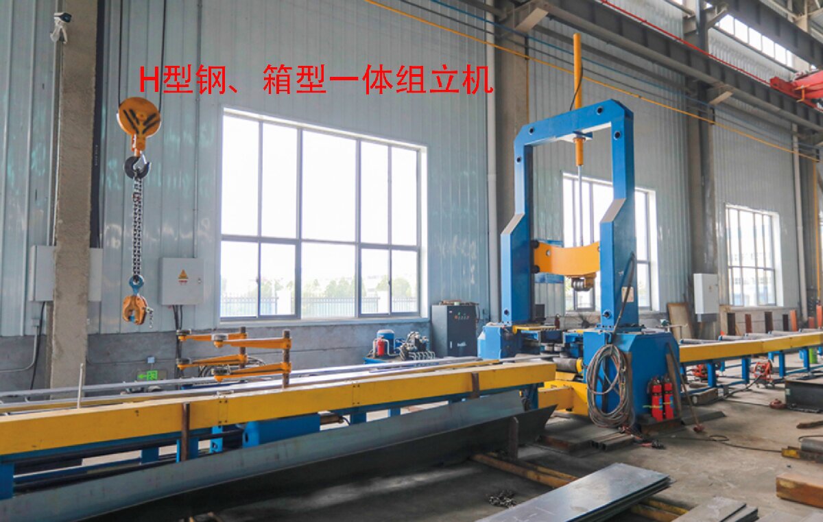 信橋鋼結(jié)構(gòu)：20000W激光切割機等大型設(shè)備彰顯實力！(圖6)